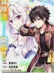 97影视综艺街角喜剧海报
