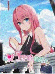 97影视综艺长途夜话海报